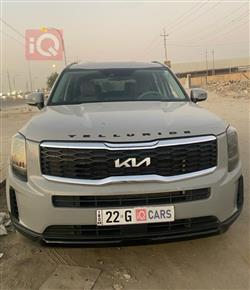 Kia Telluride